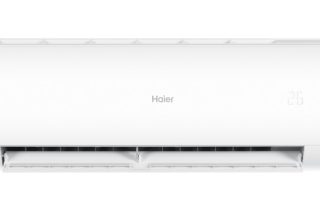 Klimatska naprava HAIER PEARL PREMIUM